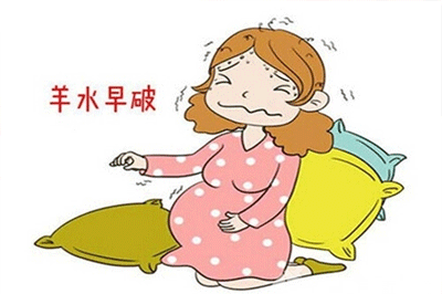早期破水有哪些症状